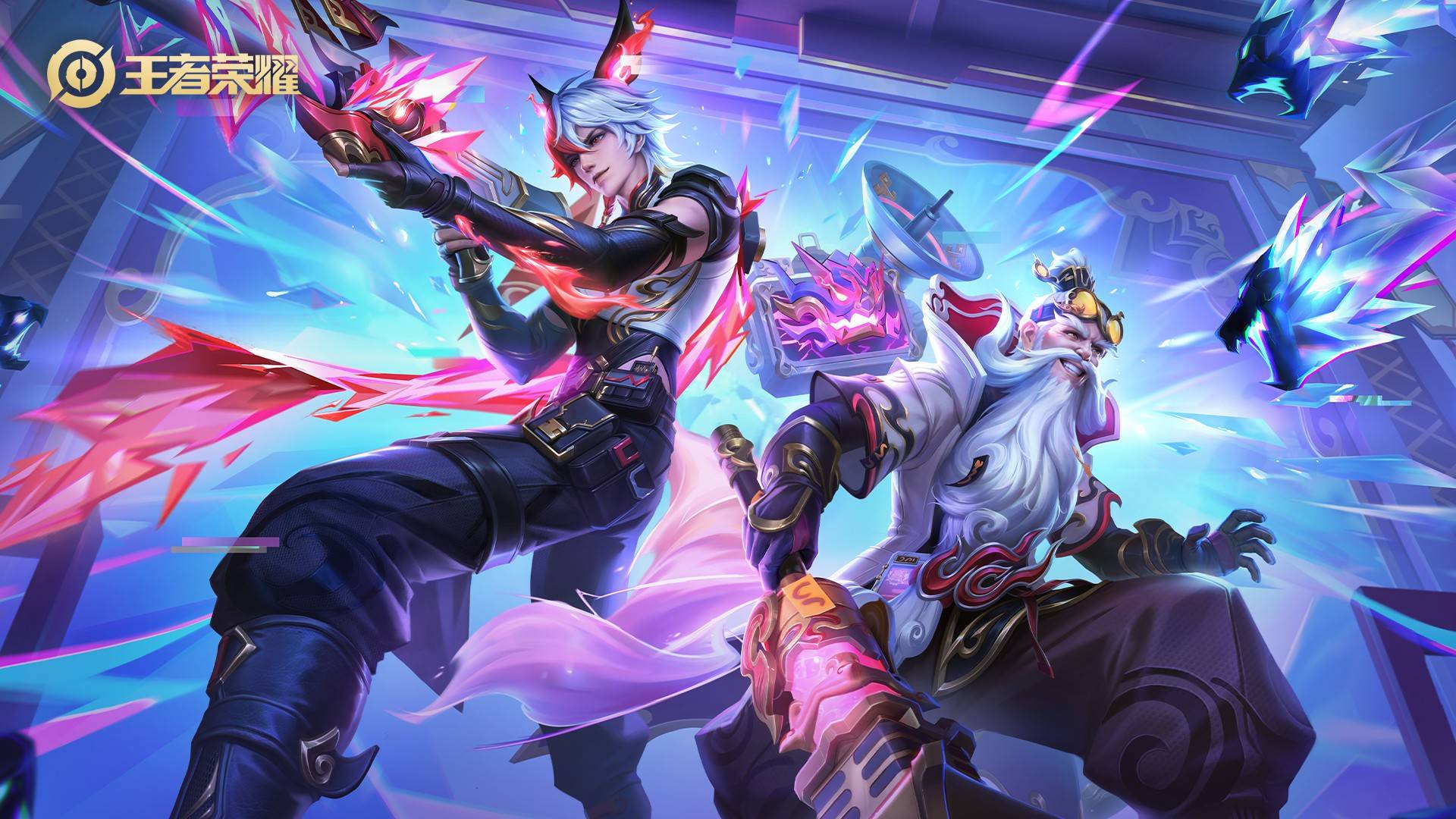 丰富多彩的 丰富多彩的