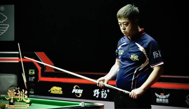 成新的五巨 成新的五巨