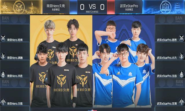 组织体育健 组织体育健