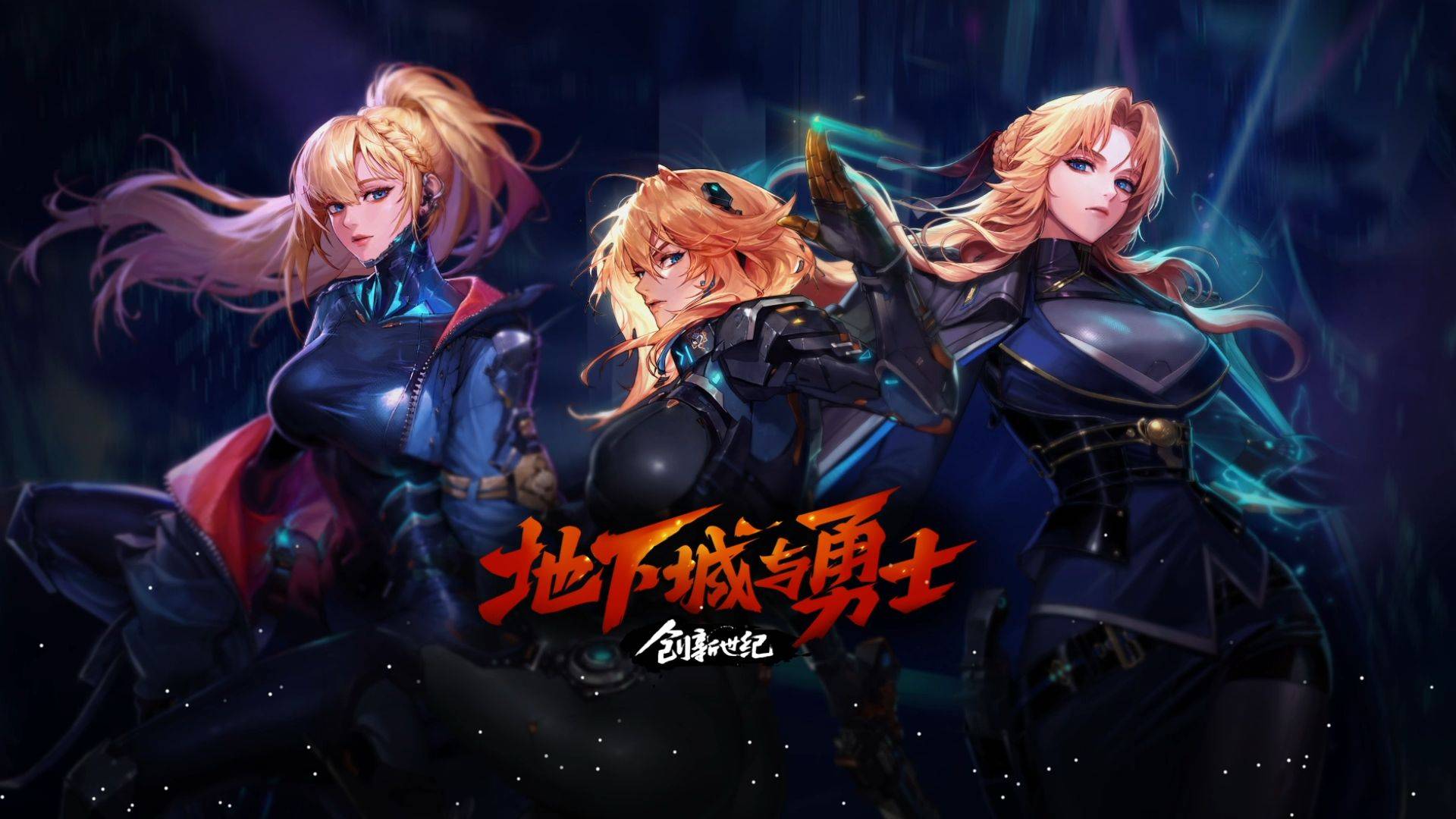 A的磨练 A的磨练