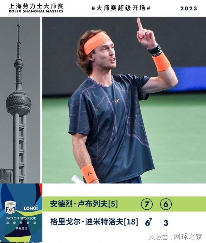 合这些条件 合这些条件