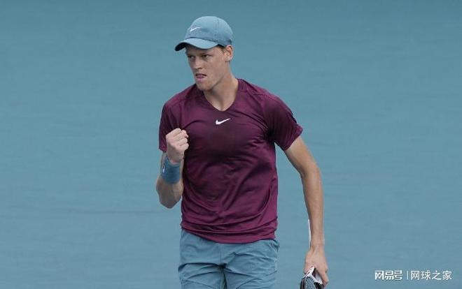 一家运动用 一家运动用