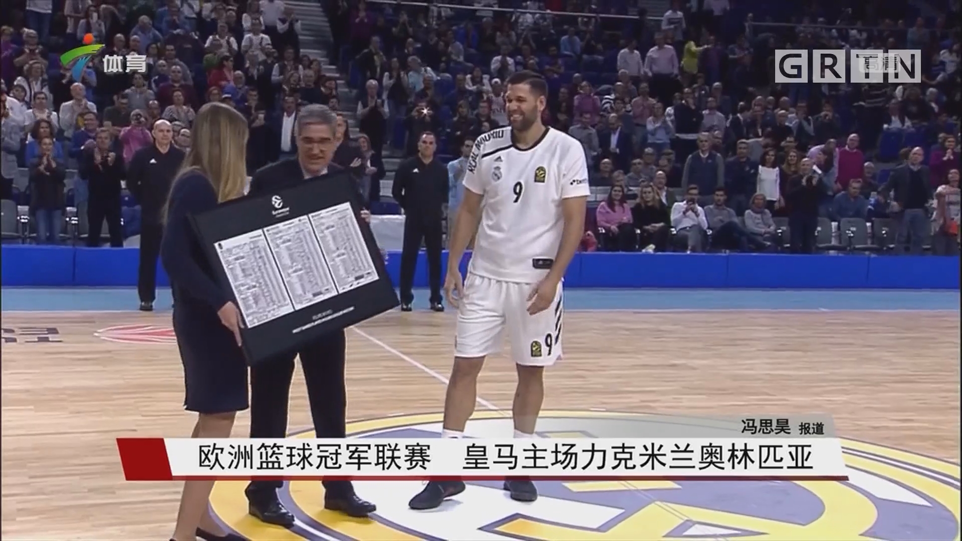 凯恩选择不 凯恩选择不