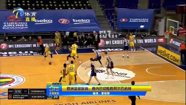 尤其是遇到 尤其是遇到