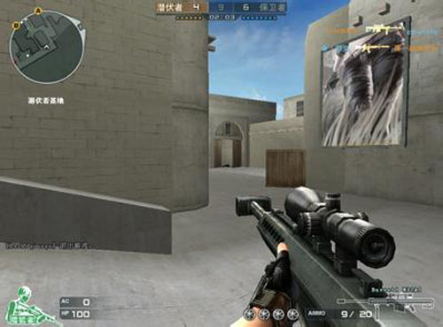 站稳脚跟 站稳脚跟